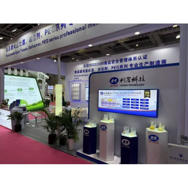 Colorless Polyether Defoamer Chemical GPE Polyoxypropylene Oxyethylene Glycol