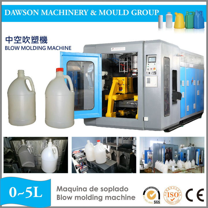 Car Oil Bottle Lubricant Bottle Automatic Blow Molding Machine