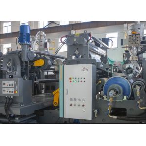 Specially designed Multi-function Multi-layer Extrusion Laminating Machine