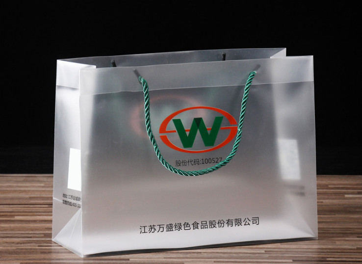 Pp handbags custom transparent clothing plastic bags pvc advertising cosmetics jewelry bag custom