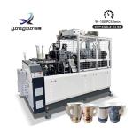 Fully Automatic Paper Cup Production Machine 5kw 90-100pcs/Min High Speed Paper