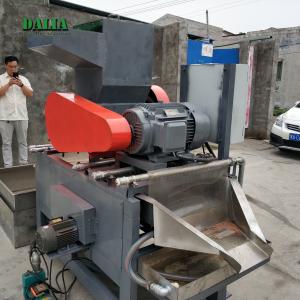 Quality Scrap Copper Wire Granulator Copper Wire Machine Wet Separation for sale