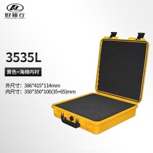 Quality Shockproof Waterproof Tool Case IP67 Customizable EM-3535L for sale
