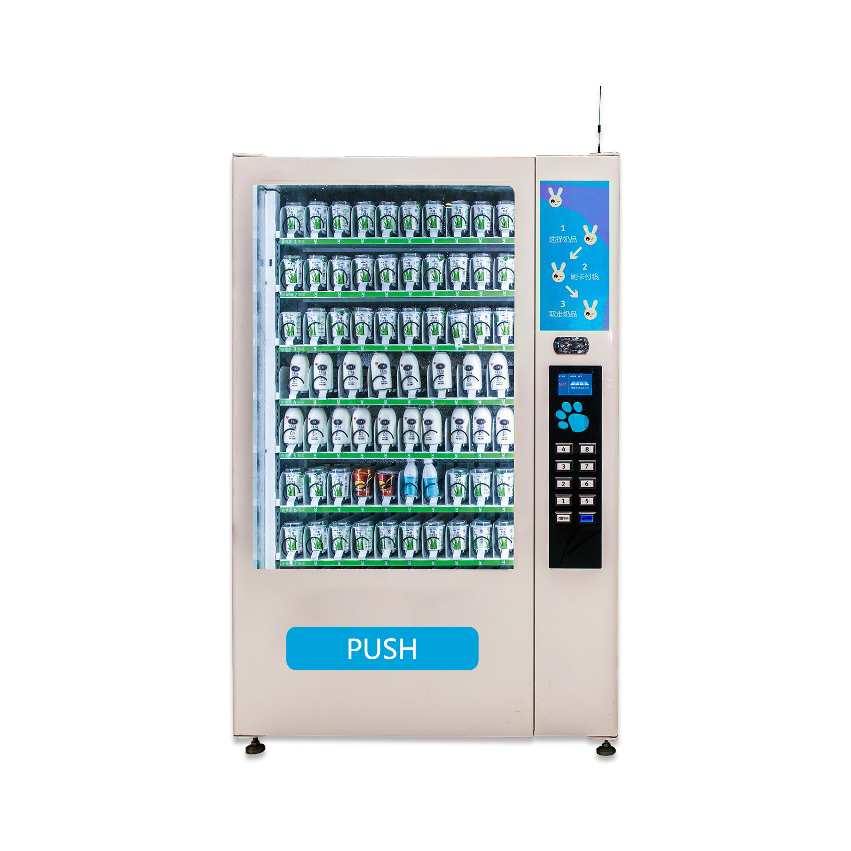 YUYANG Smoke Coffee And Tea Milk Snack Vending Machine