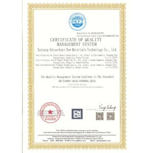 Shaanxi Huaherbal Biotechnology Co., Ltd. Certifications