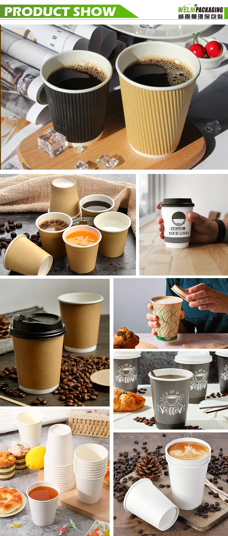 Customized Personalized Design Size Eco-friendly Biodegradable Disposable Coffee Hot Drink Paper Cup