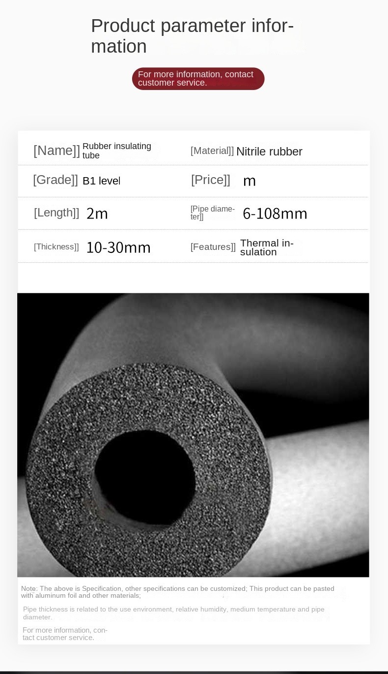 Non Toxic Air Conditioning Rubber Foam Insulation Pipe 70Kg/M3