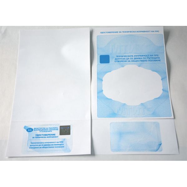 PET Material Hologram Security Stickers With Government Paper File