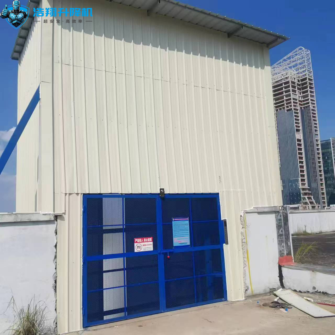 Buy cheap Hydraulic Guide Rail Cargo Lift 1000-15000kg Capacity from wholesalers