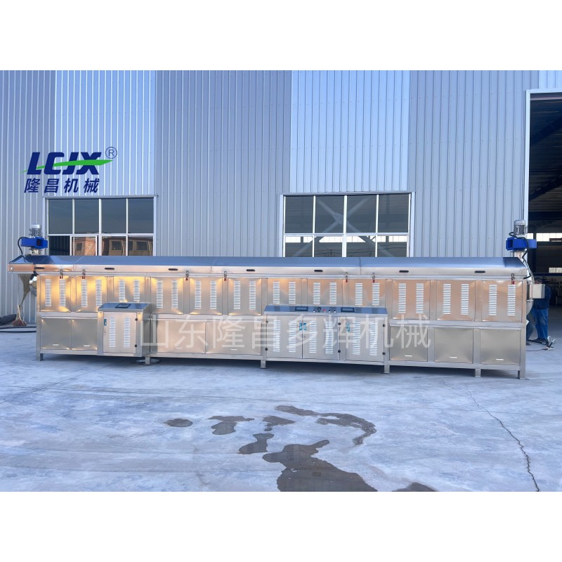 Food Grade Continuous Roasting Machine Stainless Steel Nut Coffee Roaster 380v