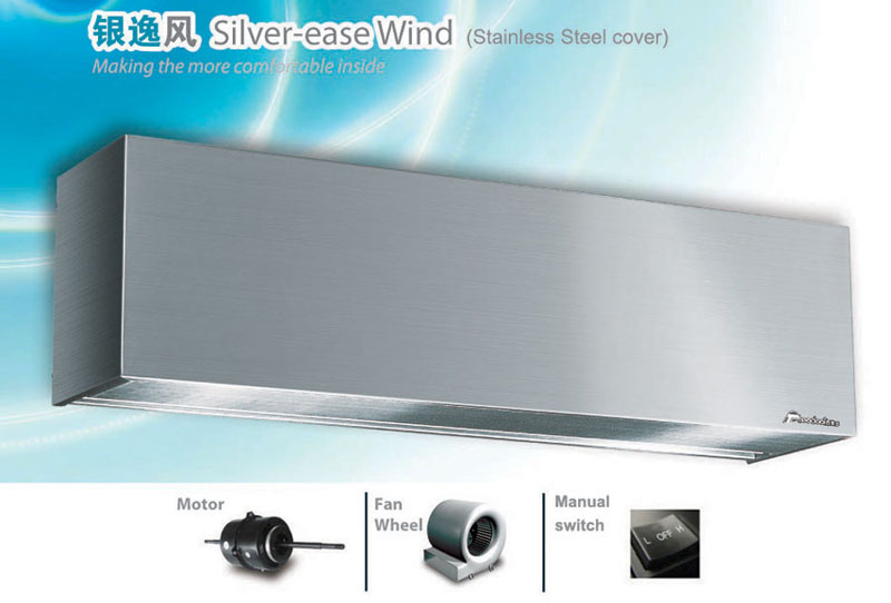 SS304 Stainless Steel Air Curtain 1500mm for 2.5-4m Doors