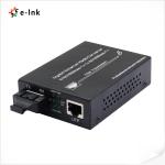 10/100M Fast Ethernet Media Converter