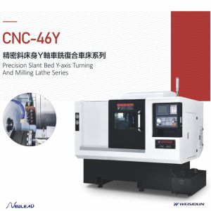 Quality Y - Axis Cnc Turning Machine , Cnc Turning Machine With High Efficiency for sale
