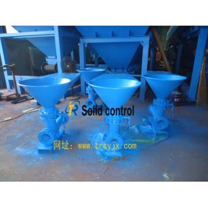 Oil Well Drilling Tunnel Subway Mud Mixing Hopper API / ISO Certificate