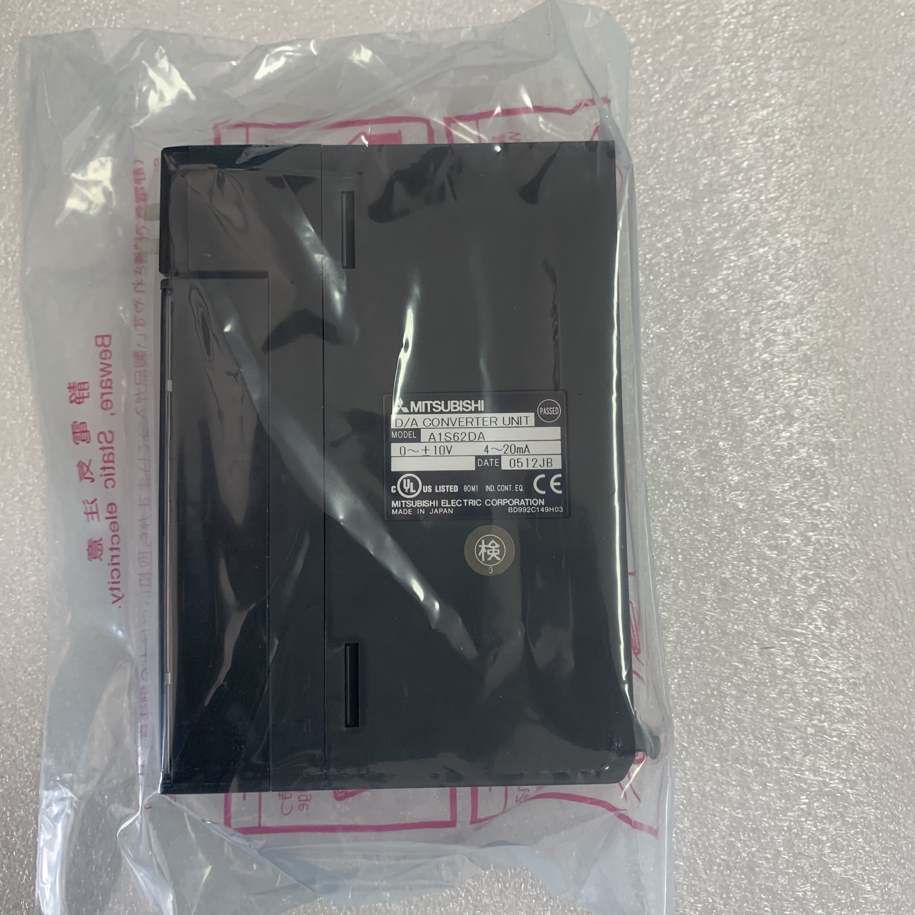 Mitsubishi A1S62DA Programmable Logic Controller OUTPUT MODULE 2 POINT ANALOG 4-20 MA 10 VDC NEW AND ORIGINAL GOOD PRICE