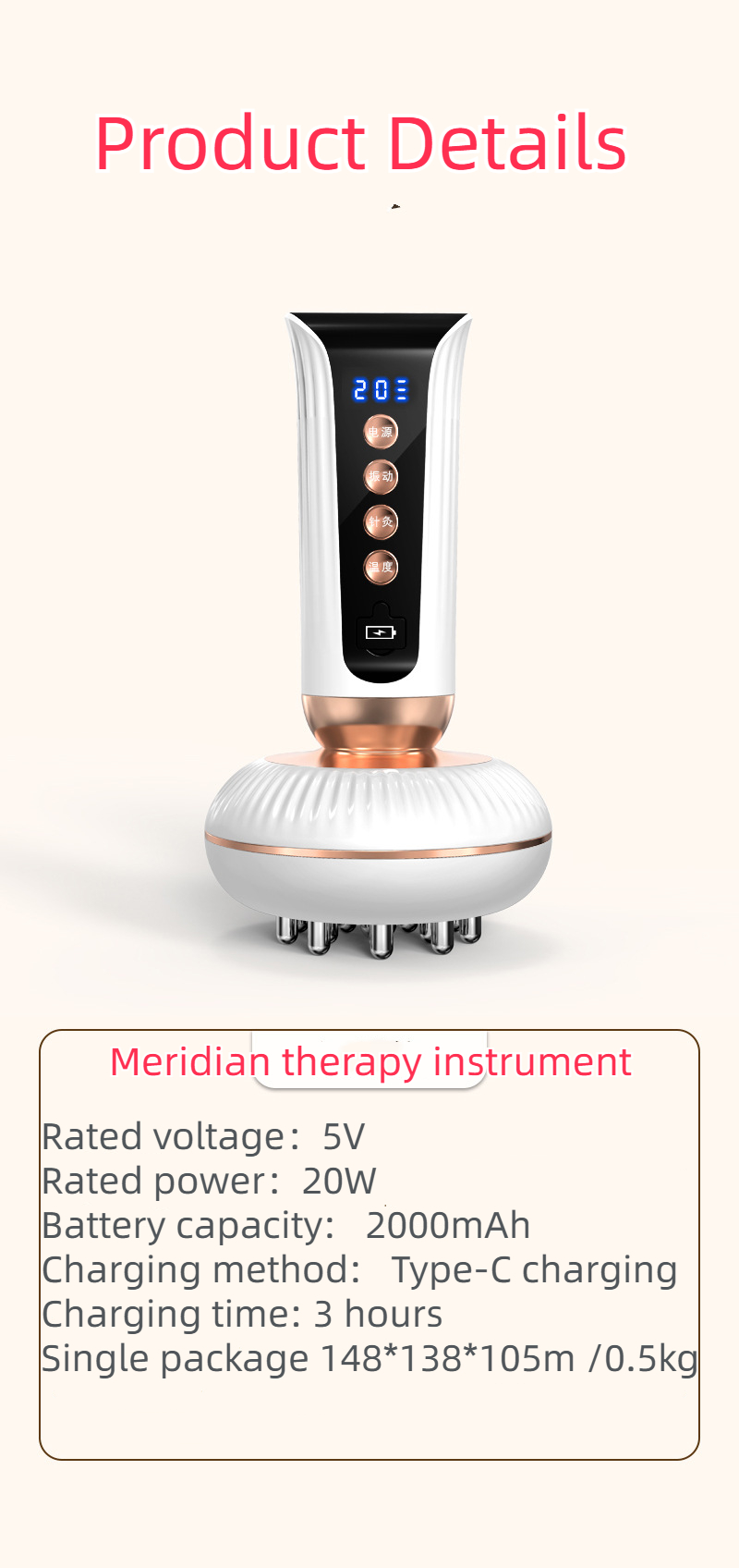 20 Gear EMS Microcurrent Electric Meridian Brush Infrared Heating Vibration Therapy Massage Device