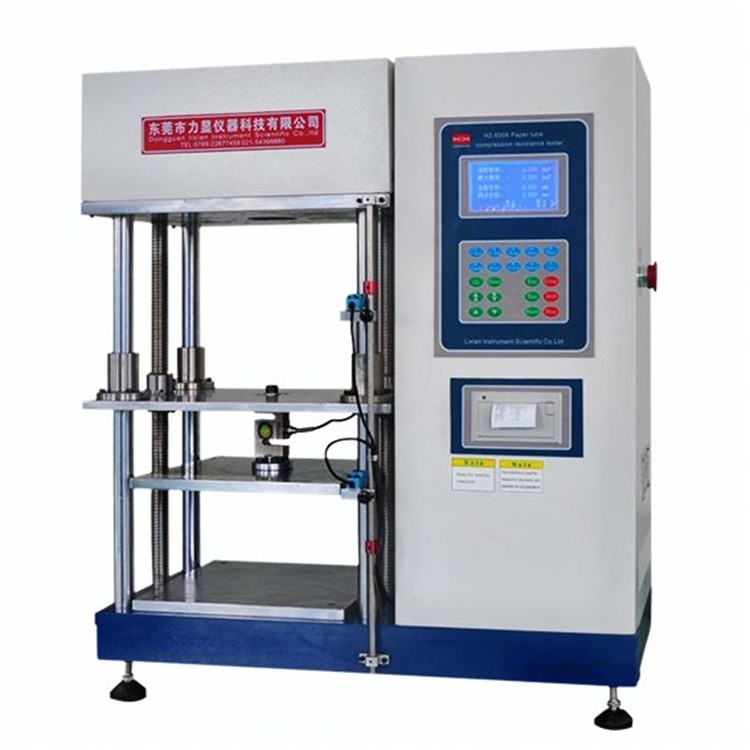 220V 50Hz Paper Tube Packaging Testing Instruments Antiwear Durable