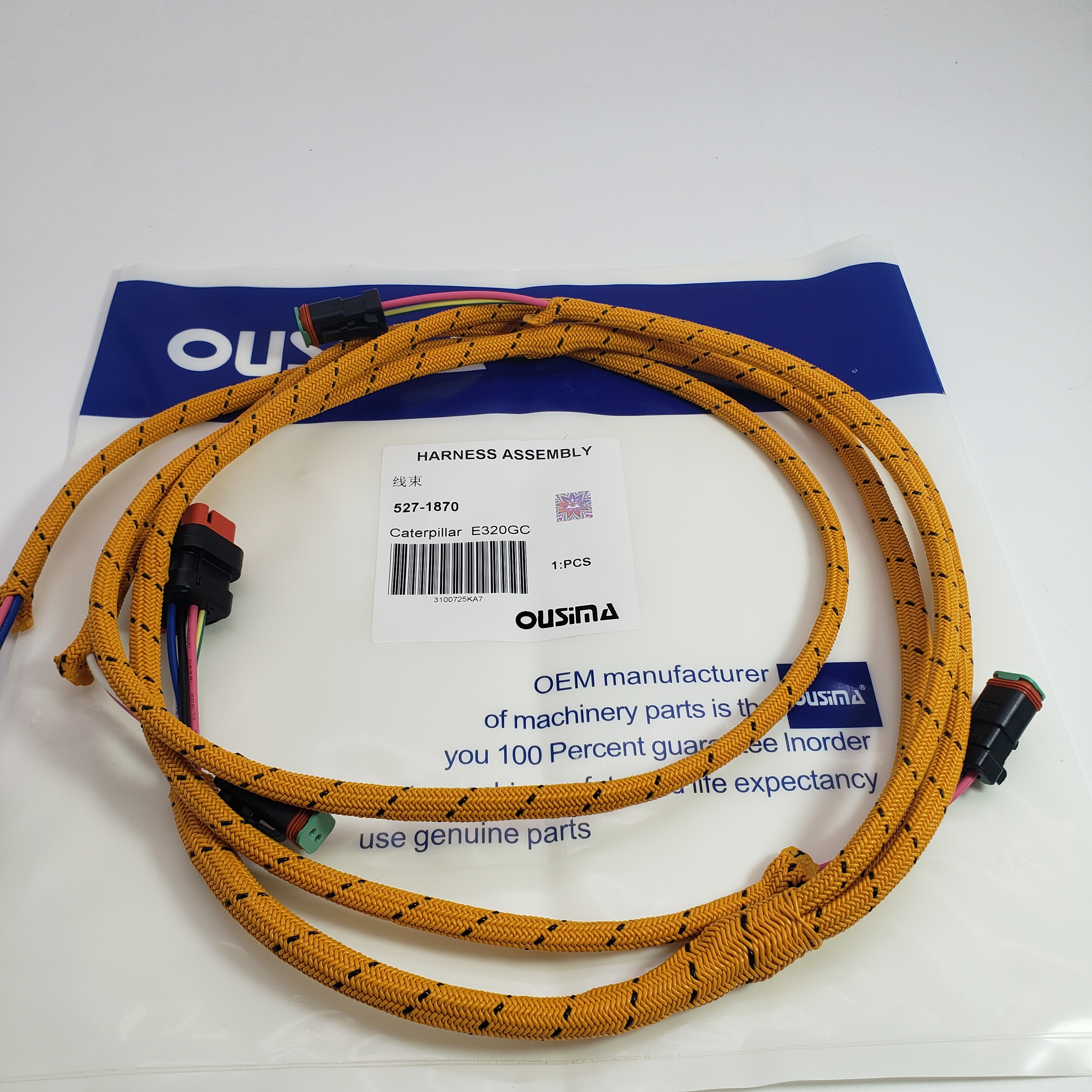 CAT E320GC Wiring Harness 527-1870 Engine Test Part