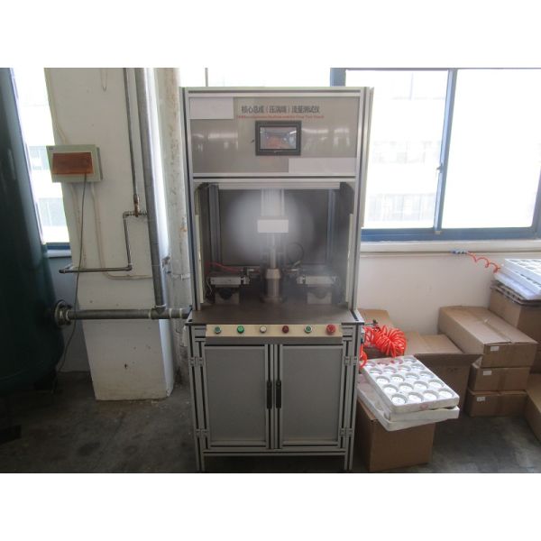Movement Sealing Tester