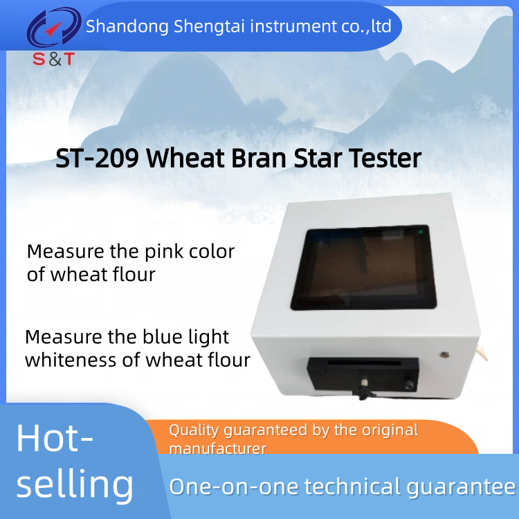 Quality ST-209 Wheat Flour Processing Accuracy Tester Grain Testing Equipment for sale