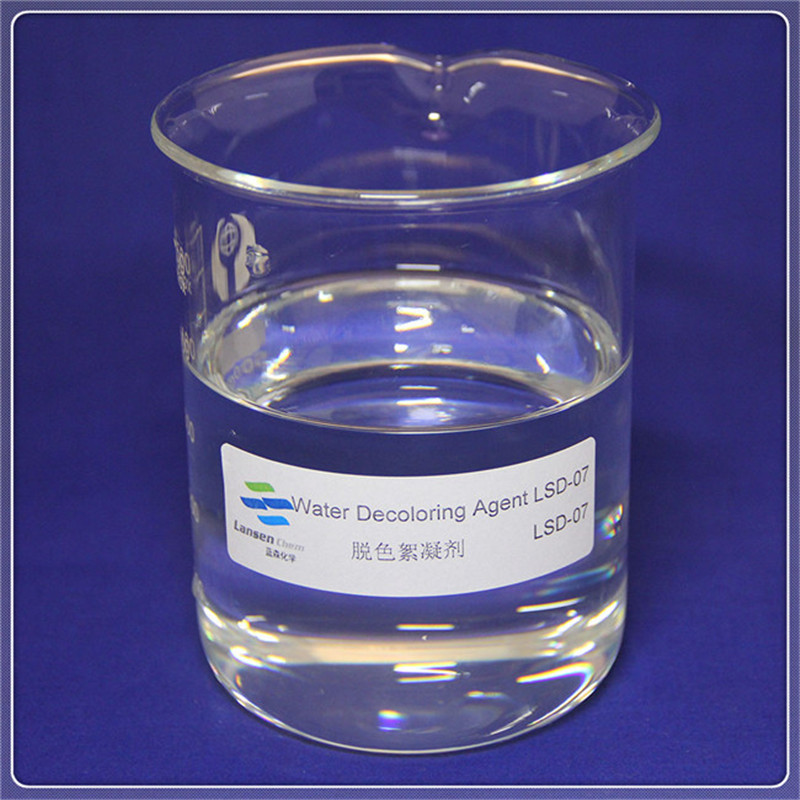Water Decoloring Agent PolyDCD Dicyandiamide Formaldehyde Resin Quaternary Ammonium Cationic Copolymer Excellent Efficiency in Decoloring,Flocculating