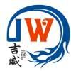 China Factory: Sichuan Jiweicheng Electric Power Equipment Co., Ltd. 