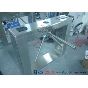 Security Controlled Access Turnstiles Electric Turnstile Access Control System