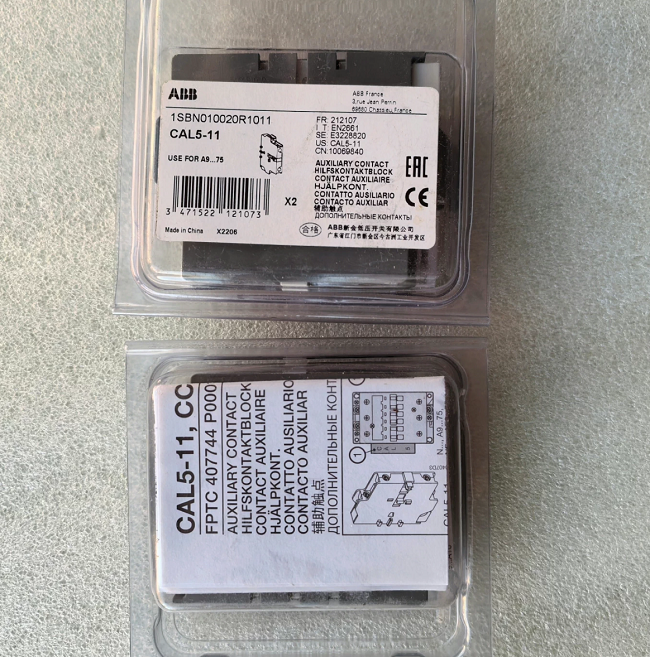 CAL5-11 ABB Thermal overload relay Thermal overload protection small medium sized motors