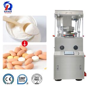 Quality Rotary Automatic Tablet Pressing Machine For Powder Granule for sale