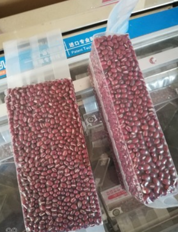 Cheap Automatic Rice Vacuum Brick Bag Skin Packaging Machine