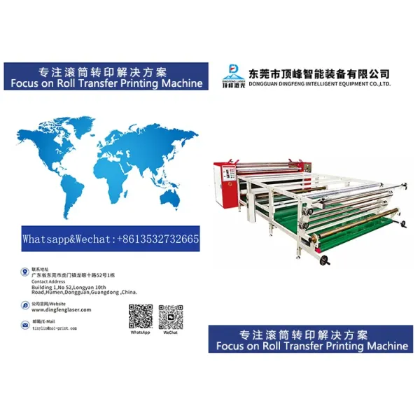 Digital Textile Printing for Clothing Home Textiles Sportswear