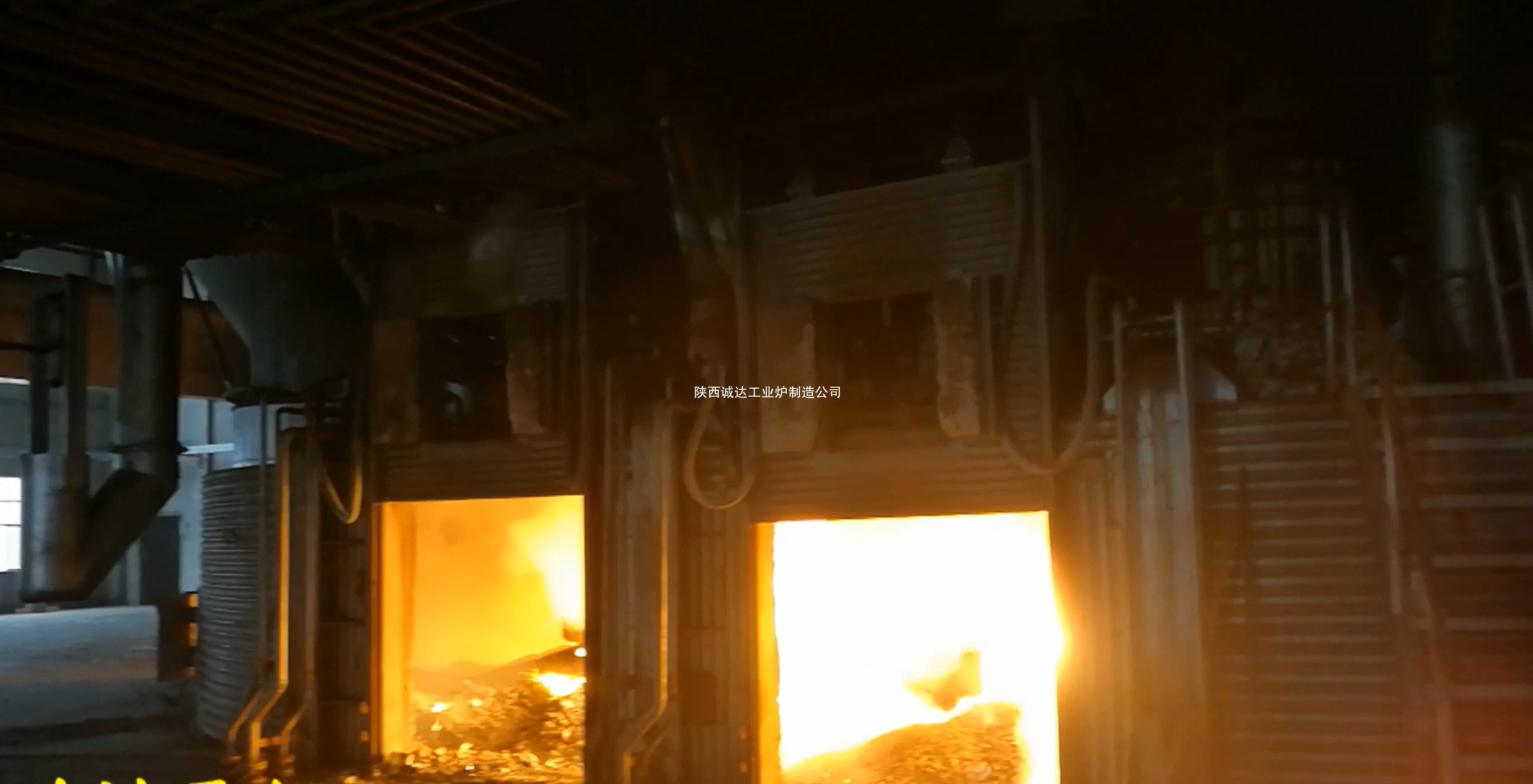 Quality Six electrode DC submerged arc furnace for sale