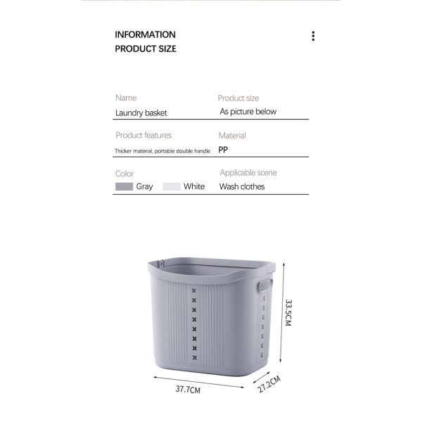 Magnetic PP PE Tall Plastic Laundry Hamper Space Saving Washing Basket