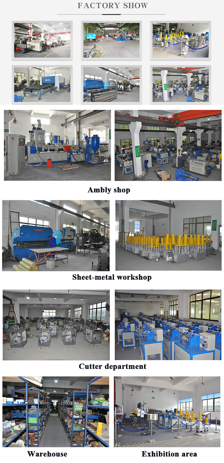 Side Feeder Plastic Waste Recycling Machine High Efficiency With 1 Years Warranty