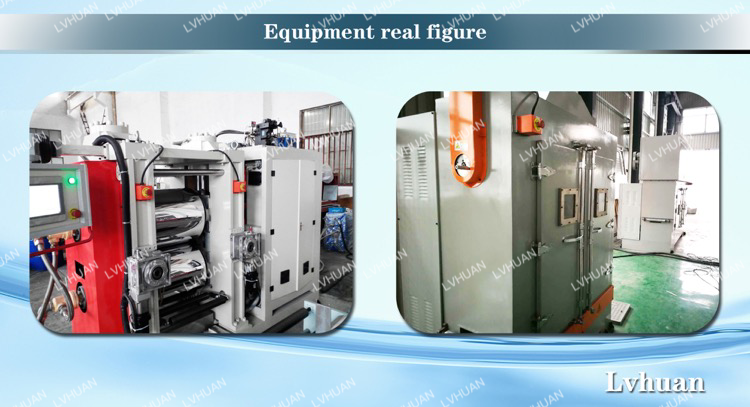 PTFE Air Filtration Membrane Machine，Eco Friendly PTFE Membrane Filter Machine（ Flat Sheet Membrane Non Pollution）