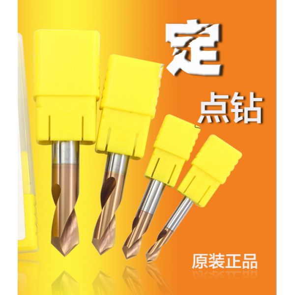 6mm 90º Solid Carbide Chamfer End Mill 0.6 - 0.8 UM Grain Size High Hardness