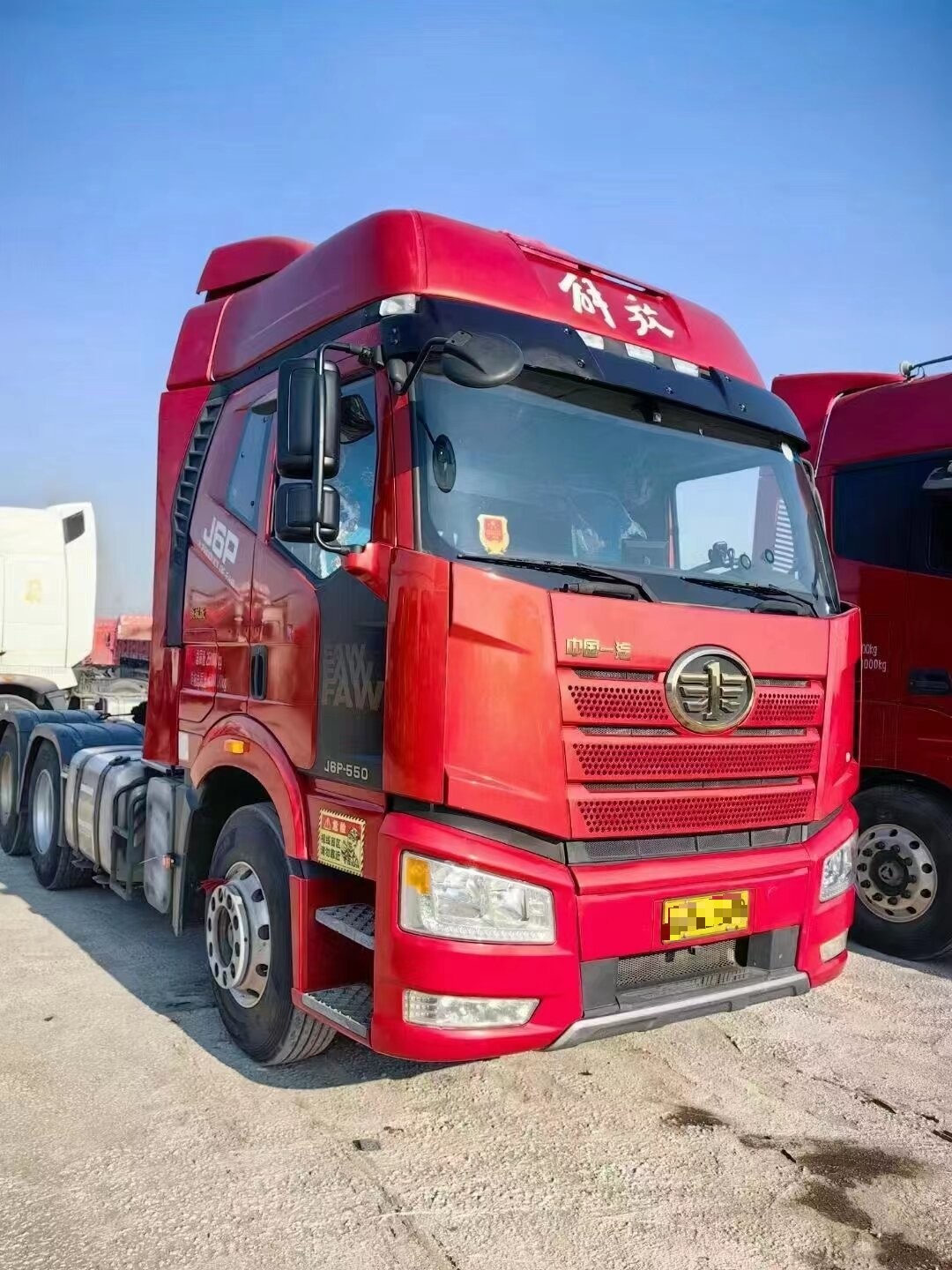 FAW used Heavy Duty 6x4 550hp J6P Tractor Truck