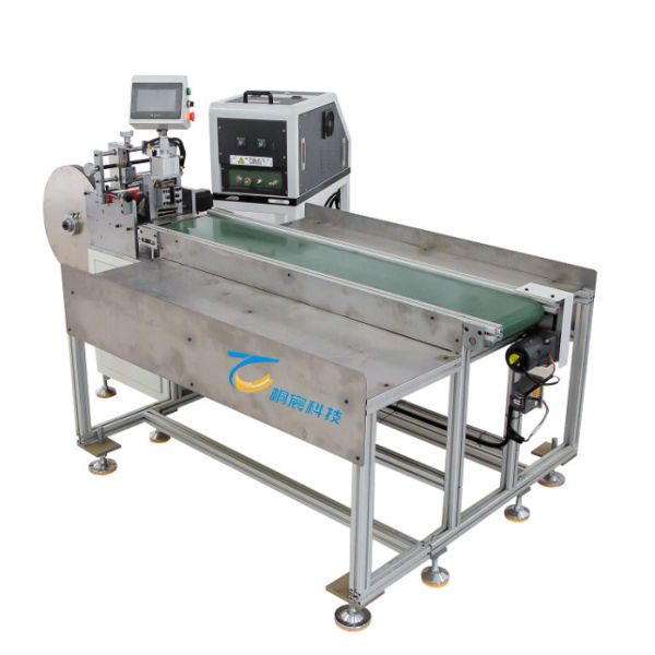 Semi Automatic Edge Stitching Machine 220/380V/50HZ