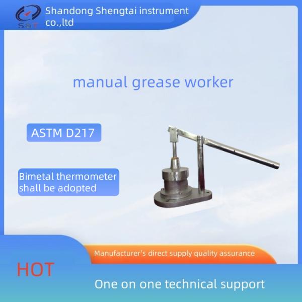 Lubricating Grease Cone Penetration Apparatus Manual Tamper Manual Pressure