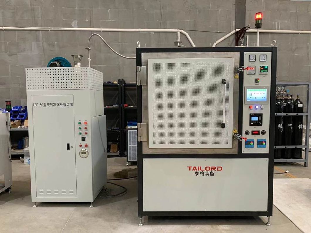 Chitherm Epf50-09 Waste Gas Vocs Treatment Purifier