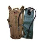 Hunting Tactical Hydration Pack Backpack Adjustable Shoulder Strap