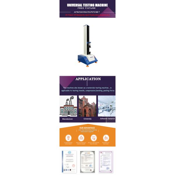 0.3% High Precision Piercing Strength Testing Instrument