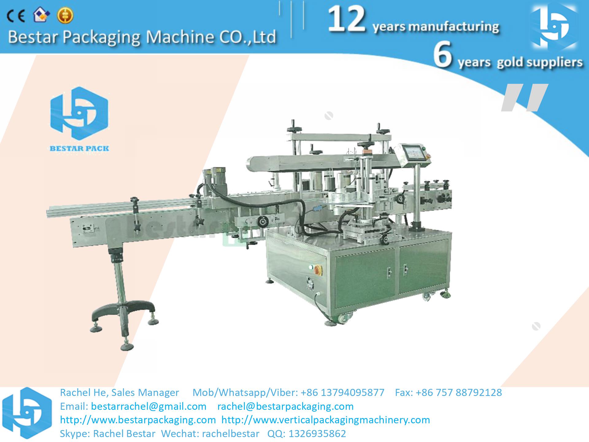 Chinese manufacturer labeling machine for bottles, sanitizer bottle, washing gel bottle