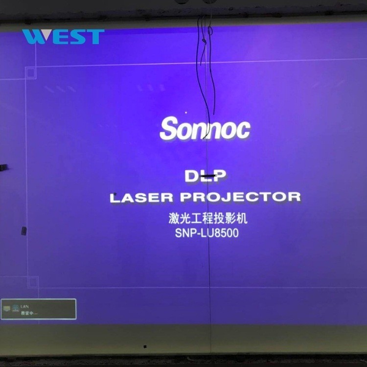 WEST Smart PDLC Film
