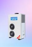 All-In-One Commercial Kitchen Air Conditioner With Programmable Settings