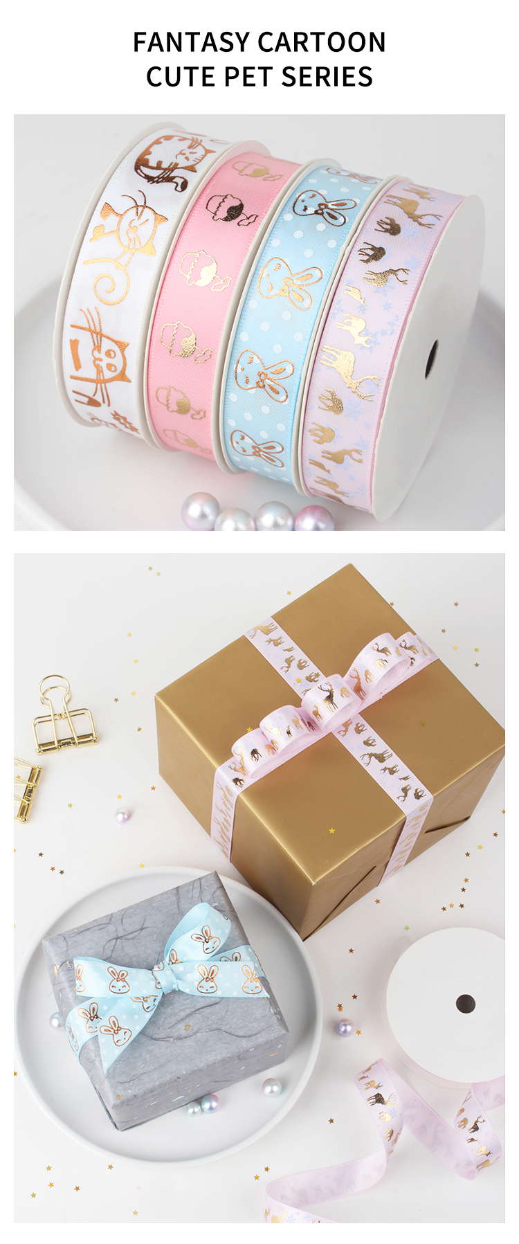 Hot Sale Customized Pantone Color Satin Webbing For Packing Childrens' Day Gift Animal Printed Ribbon