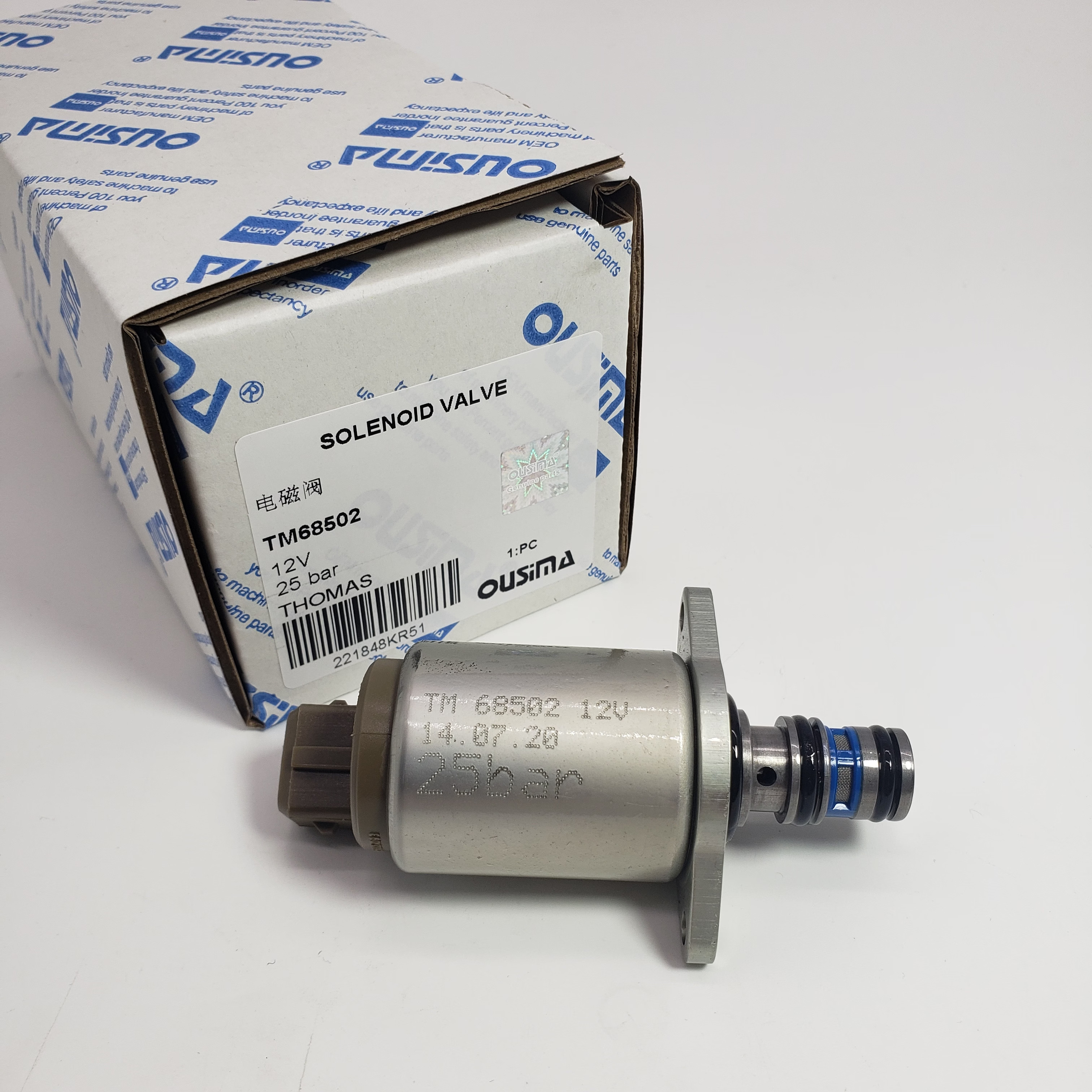 MFZ6-22YC 12VDC 30W Solenoid Valve Coils Spare Parts