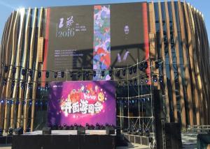 Quality Soft Led Stage Backdrop Screen , Flexible Led Video Screen Low Power Consumption for sale