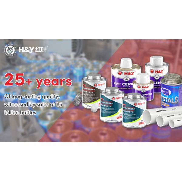 Plastic Pipe PVC Solvent Glue product display