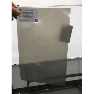 Quality Transparent 20 Micron 0.02mm Metallized PET Film for sale